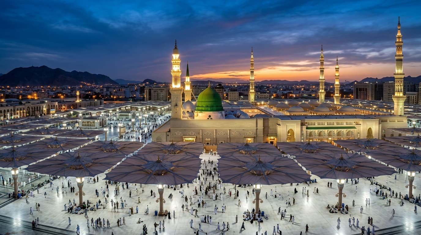 Dar Al Taqwa Madinah